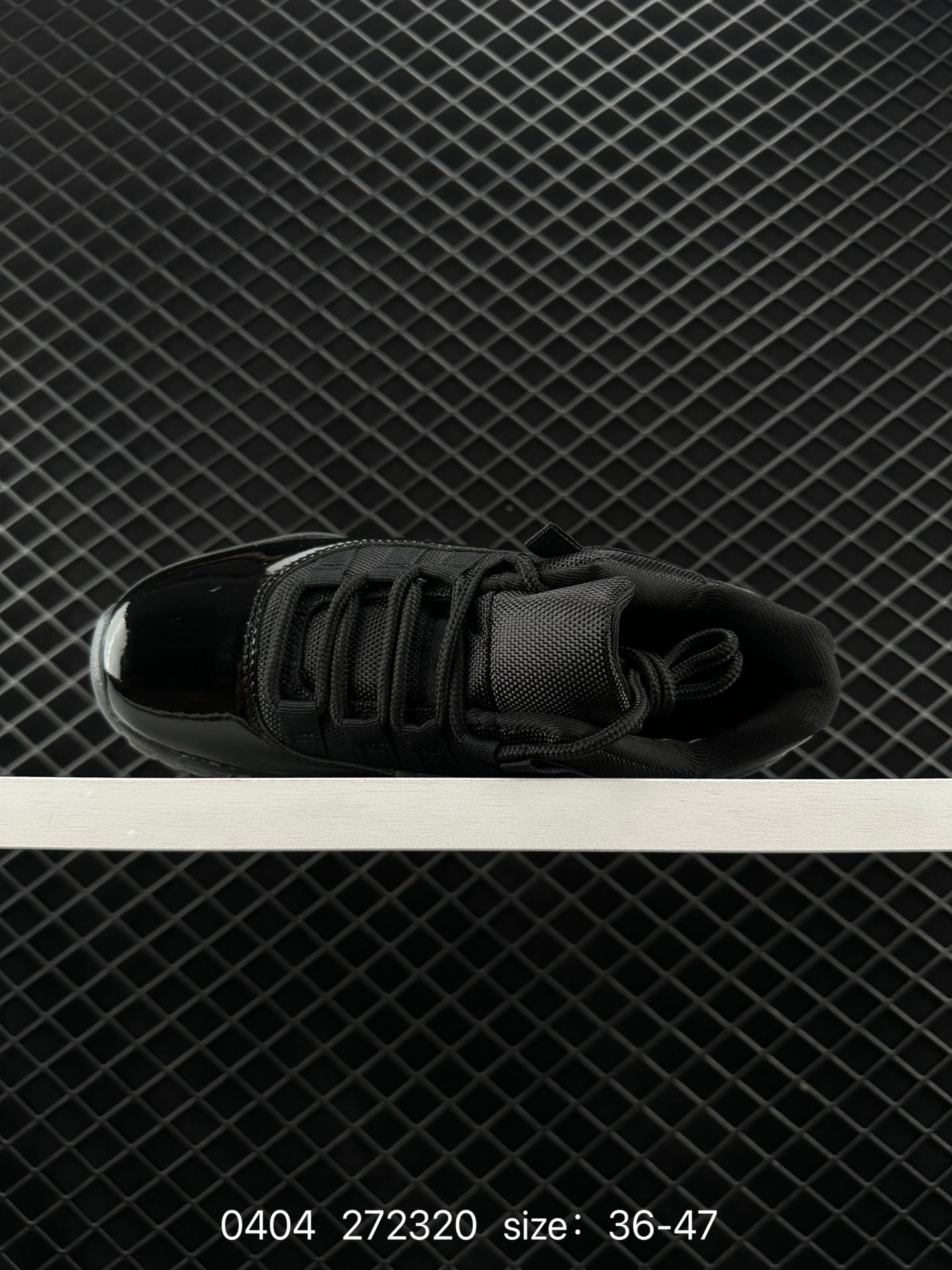 Nike Air Jordan 11 Retro